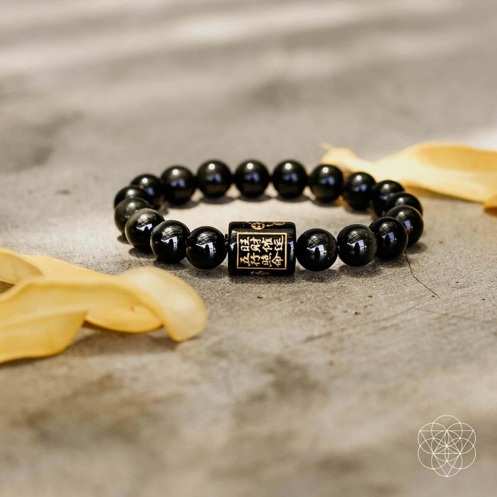 Rainbow Obsidian Protection Bracelet - Bracelet image